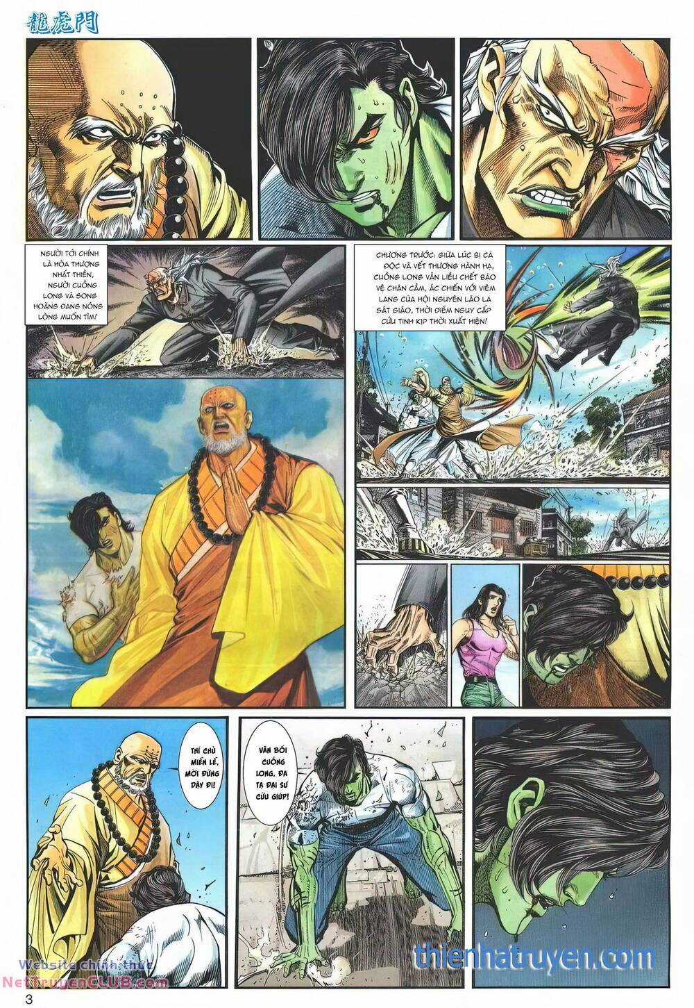 Cựu Tác Long Hổ Môn Chapter 1243 trang 2