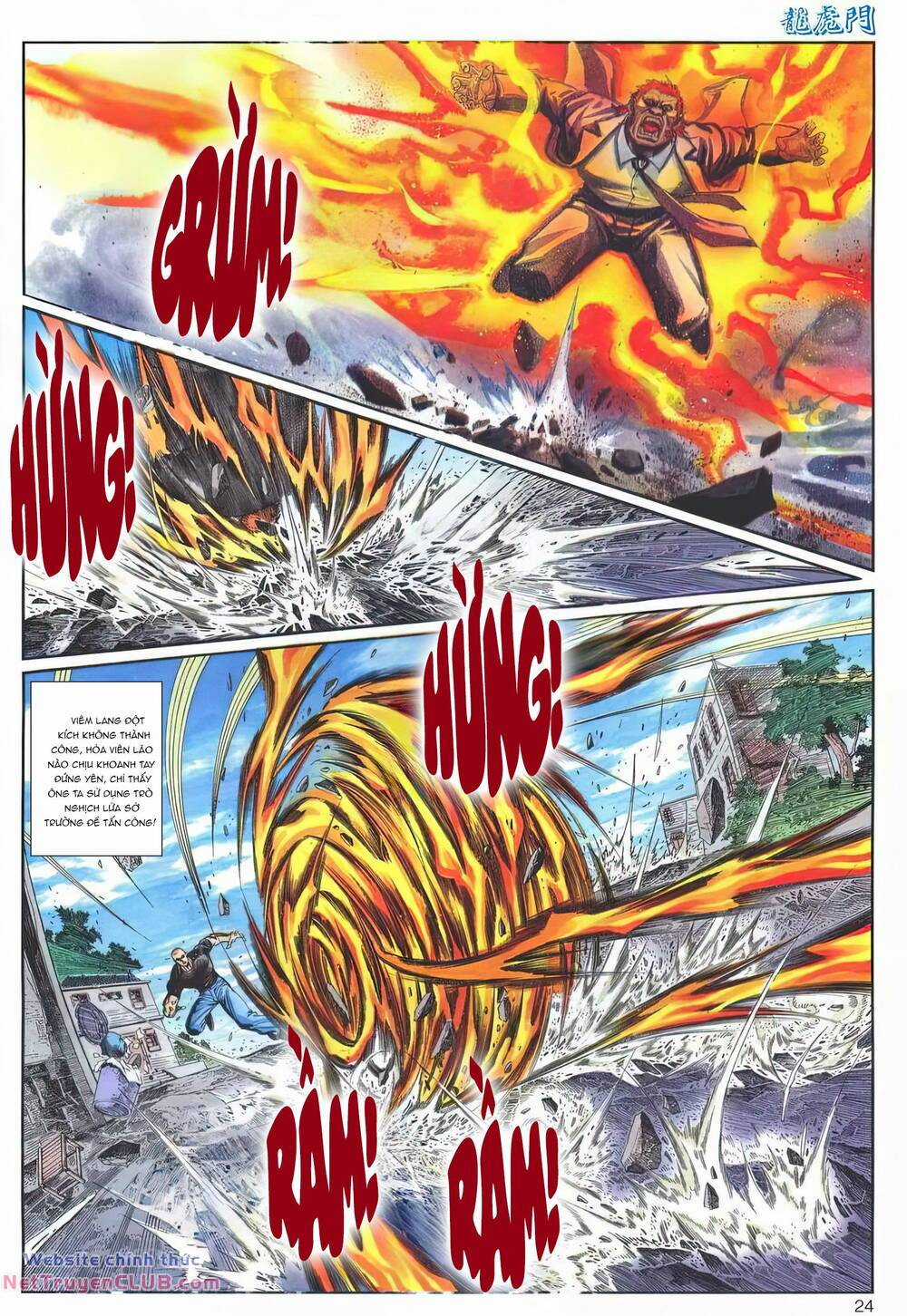 Cựu Tác Long Hổ Môn Chapter 1243 trang 23