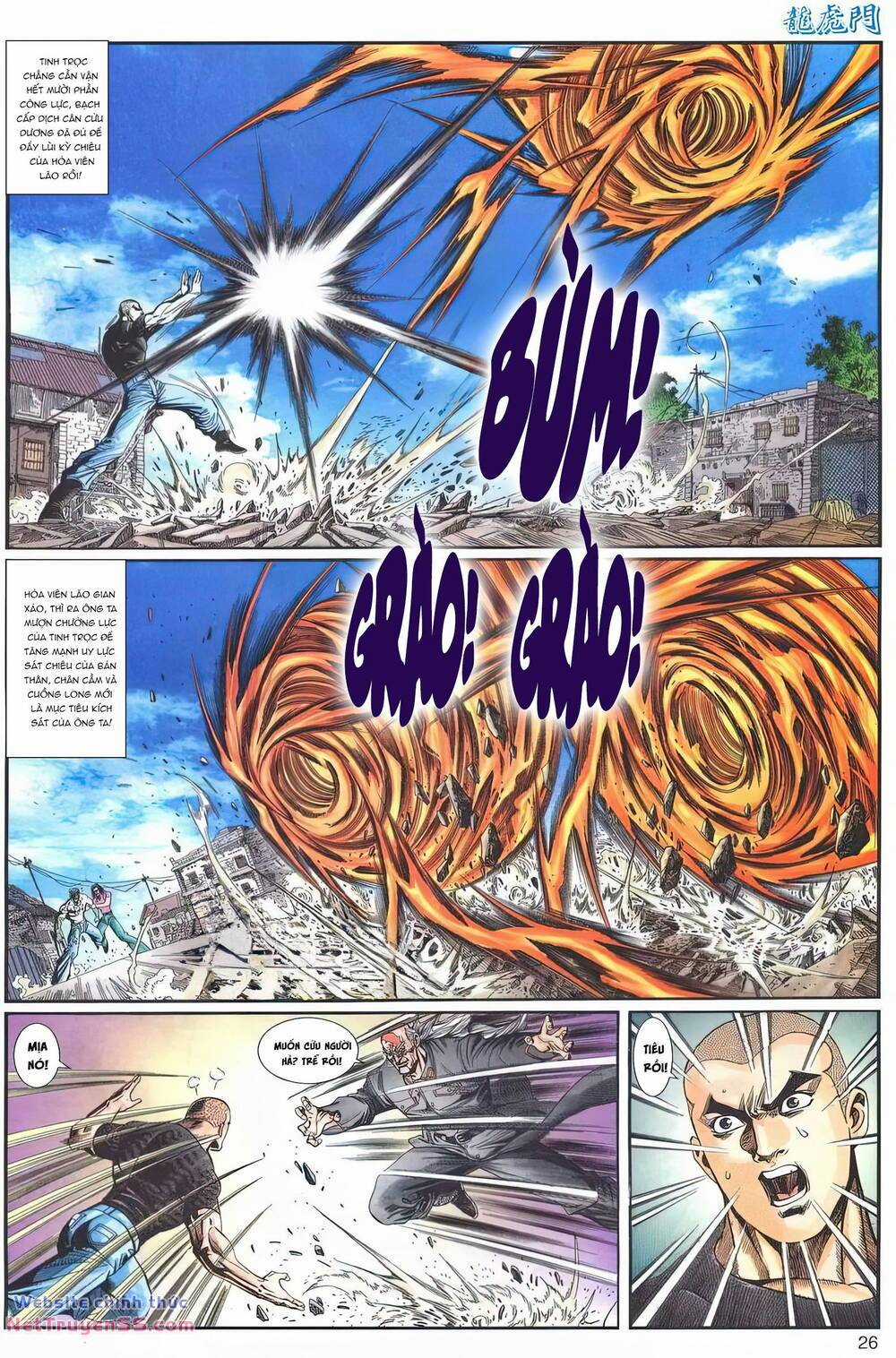 Cựu Tác Long Hổ Môn Chapter 1243 trang 25