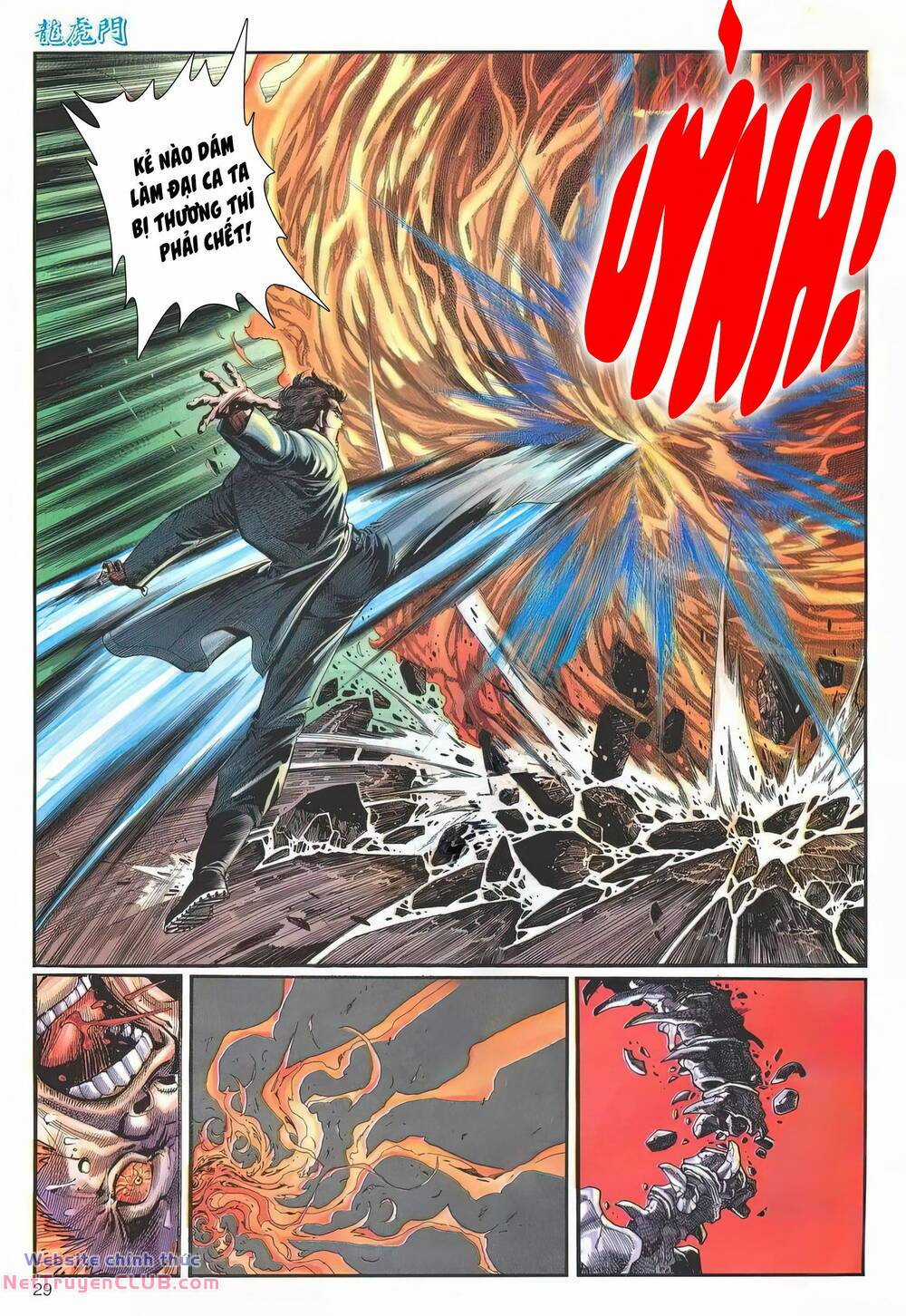 Cựu Tác Long Hổ Môn Chapter 1243 trang 28