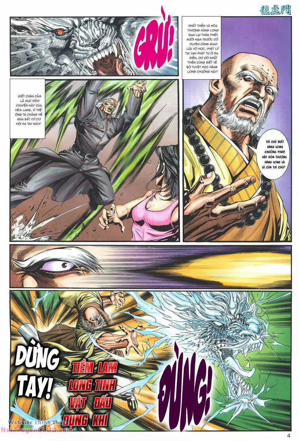 Cựu Tác Long Hổ Môn Chapter 1243 trang 3