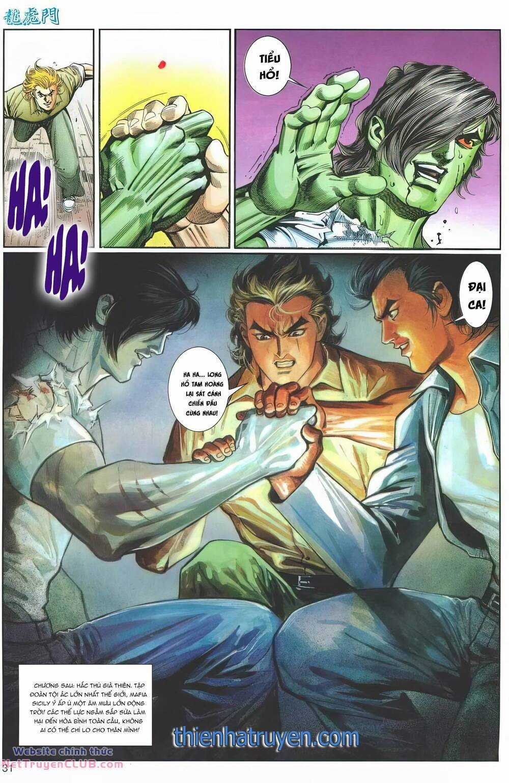 Cựu Tác Long Hổ Môn Chapter 1243 trang 30