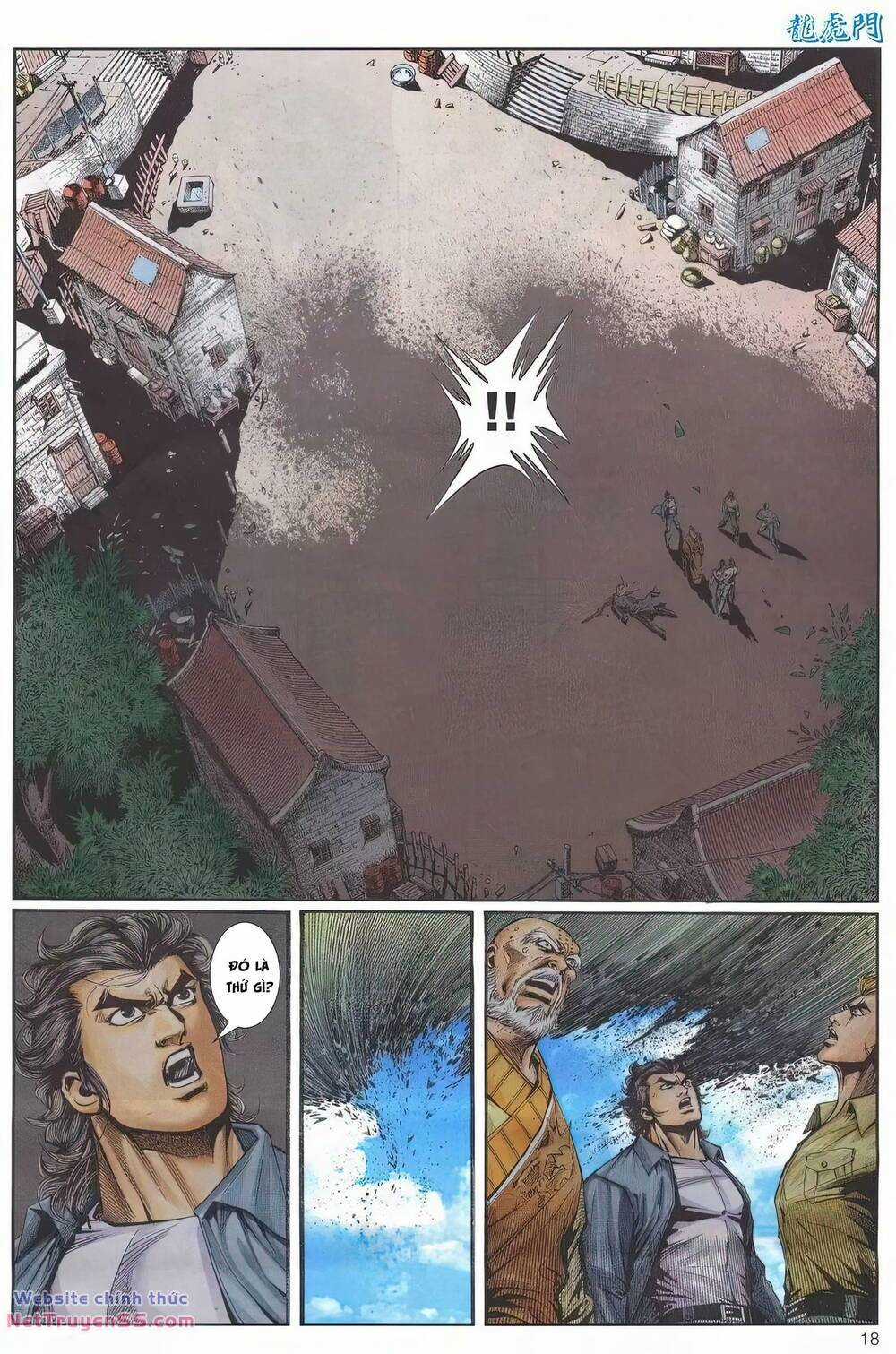 Cựu Tác Long Hổ Môn Chapter 1244 trang 17