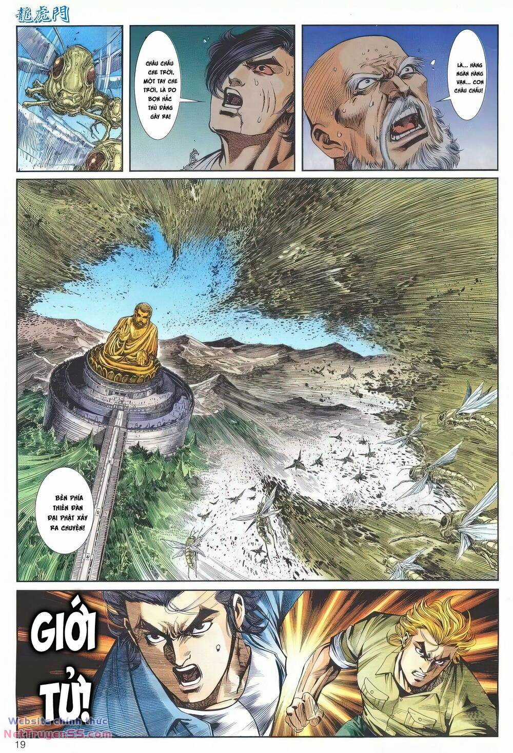 Cựu Tác Long Hổ Môn Chapter 1244 trang 18