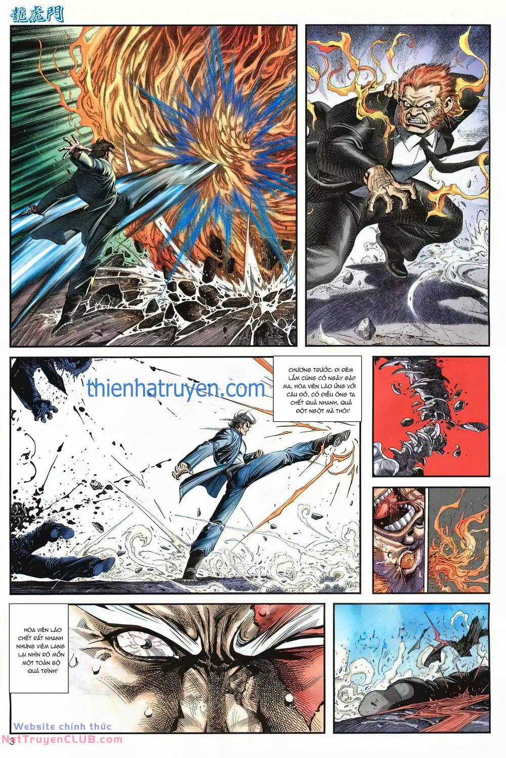 Cựu Tác Long Hổ Môn Chapter 1244 trang 2