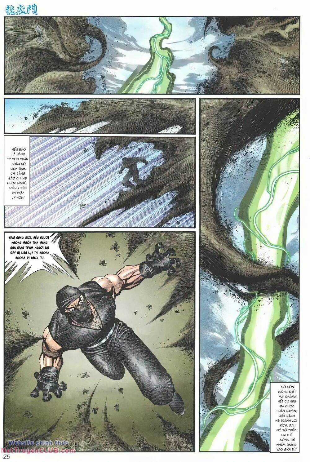 Cựu Tác Long Hổ Môn Chapter 1244 trang 24