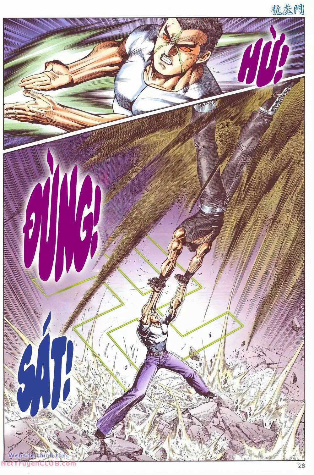 Cựu Tác Long Hổ Môn Chapter 1244 trang 25