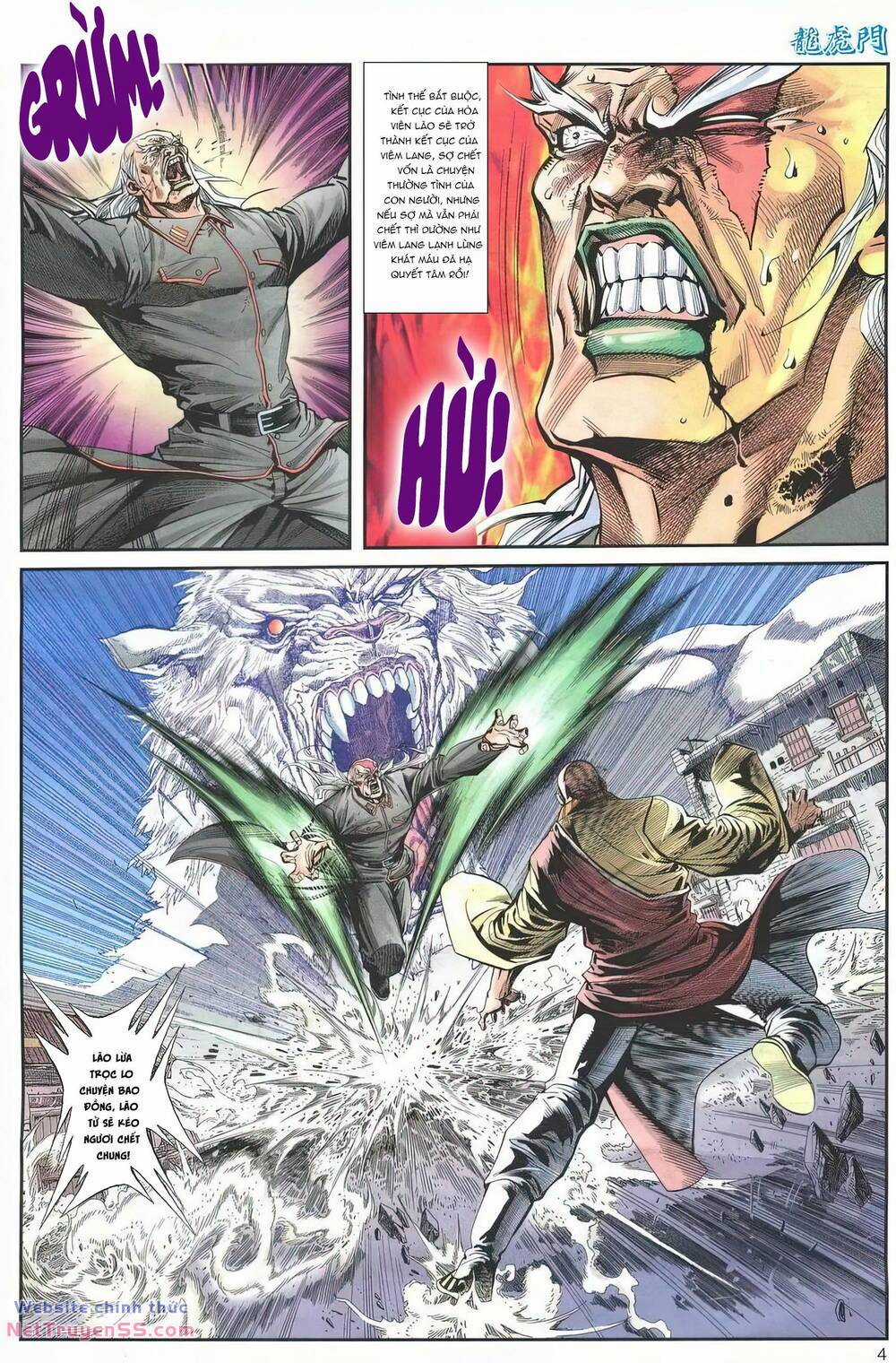 Cựu Tác Long Hổ Môn Chapter 1244 trang 3