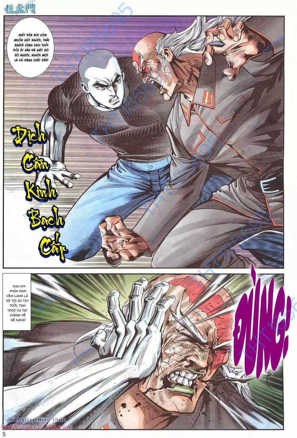 Cựu Tác Long Hổ Môn Chapter 1244 trang 4