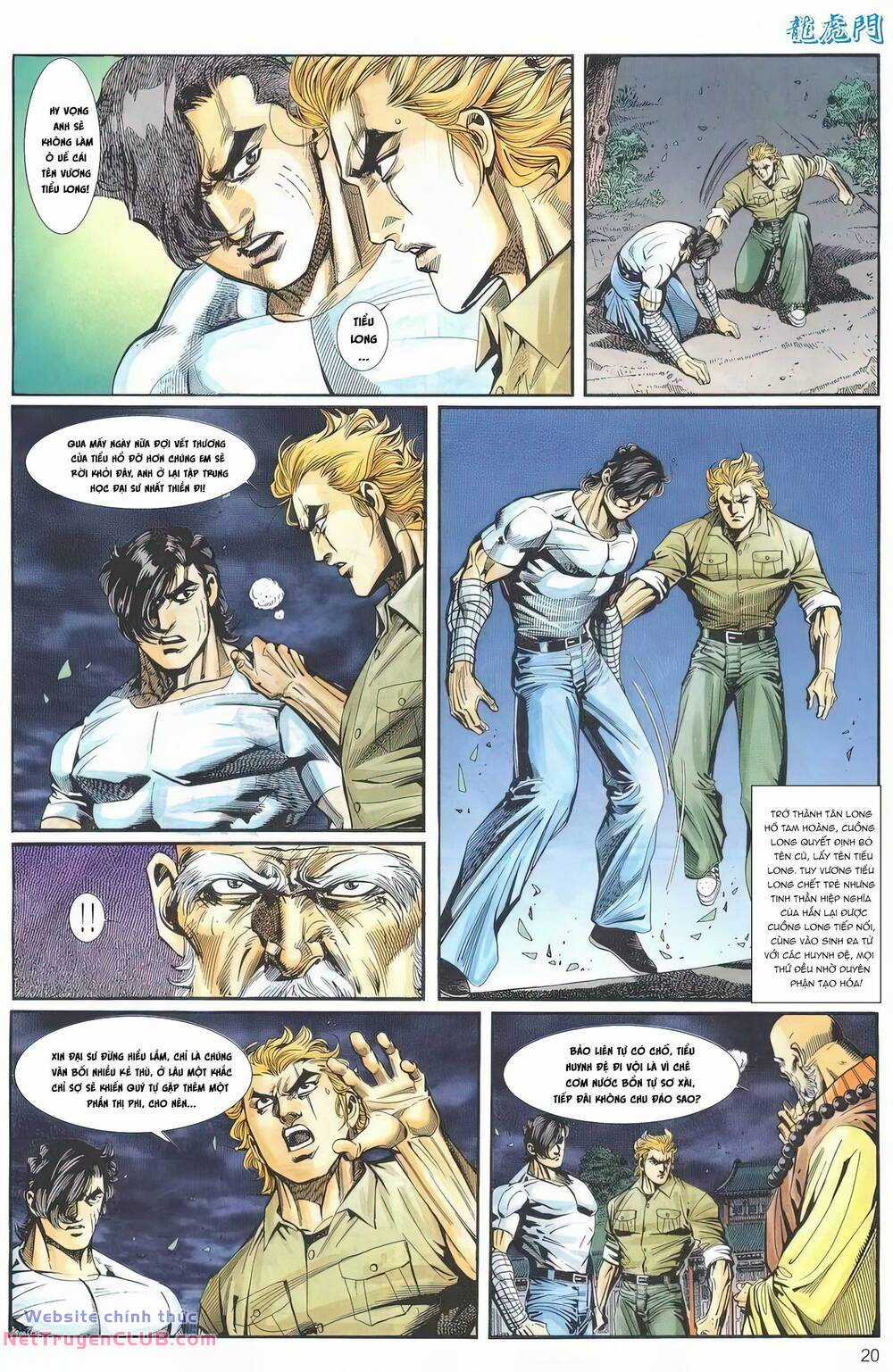 Cựu Tác Long Hổ Môn Chapter 1245 trang 19
