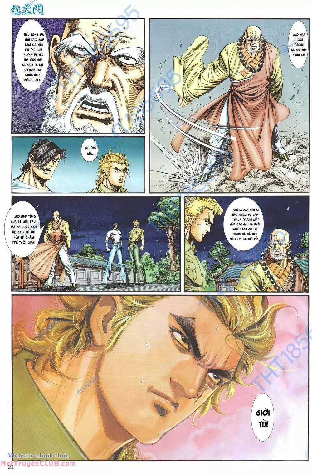 Cựu Tác Long Hổ Môn Chapter 1245 trang 20