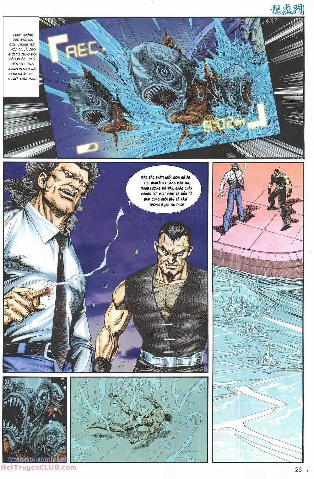 Cựu Tác Long Hổ Môn Chapter 1245 trang 25