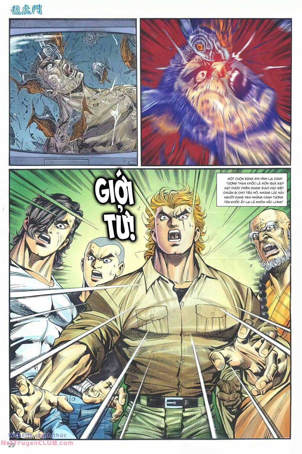 Cựu Tác Long Hổ Môn Chapter 1245 trang 28