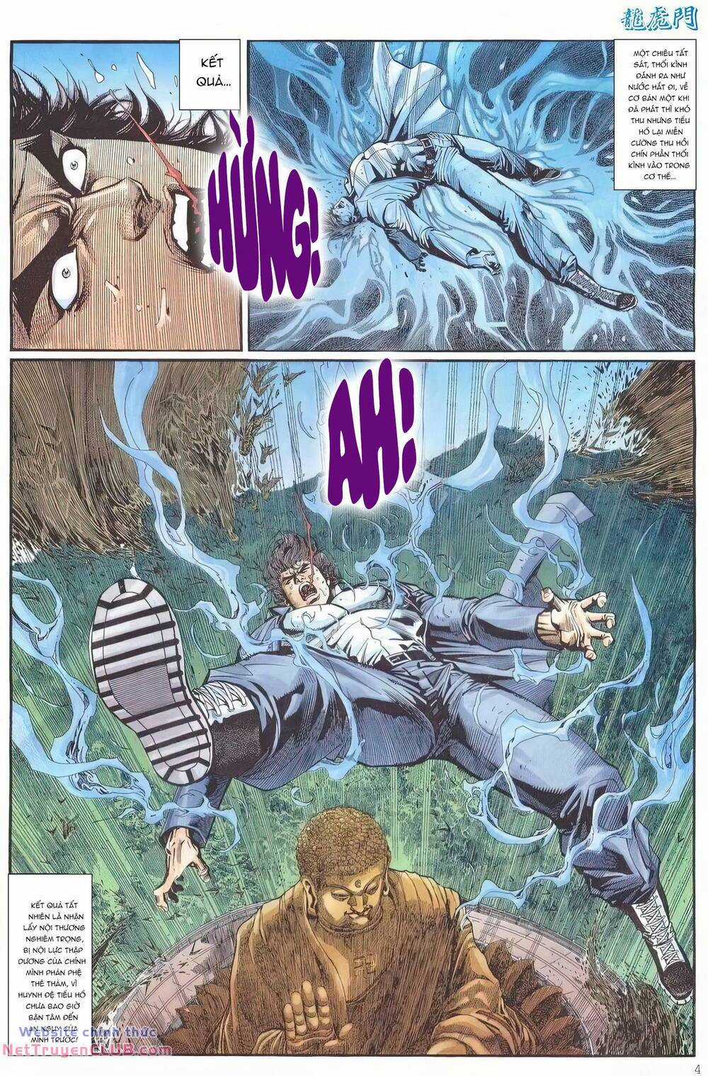 Cựu Tác Long Hổ Môn Chapter 1245 trang 3