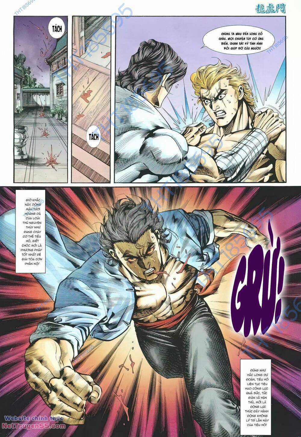 Cựu Tác Long Hổ Môn Chapter 1246 trang 16