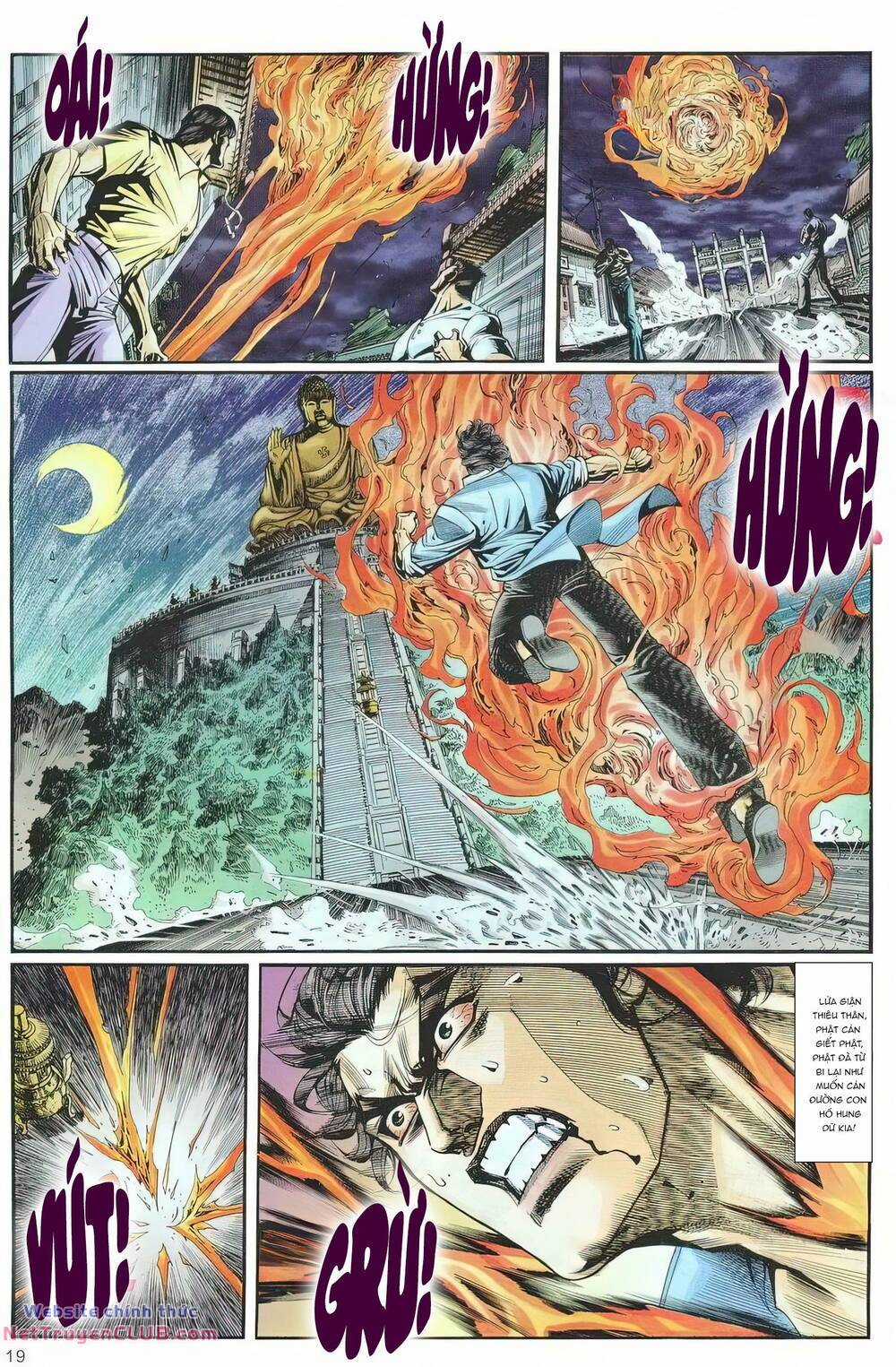 Cựu Tác Long Hổ Môn Chapter 1246 trang 17