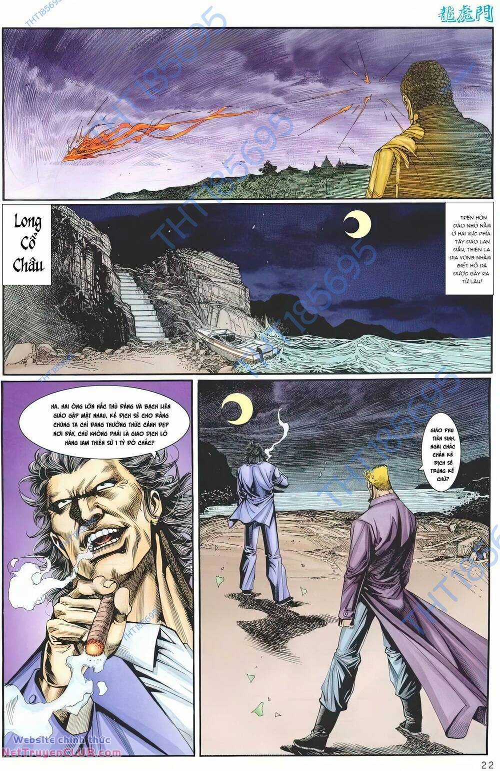 Cựu Tác Long Hổ Môn Chapter 1246 trang 20