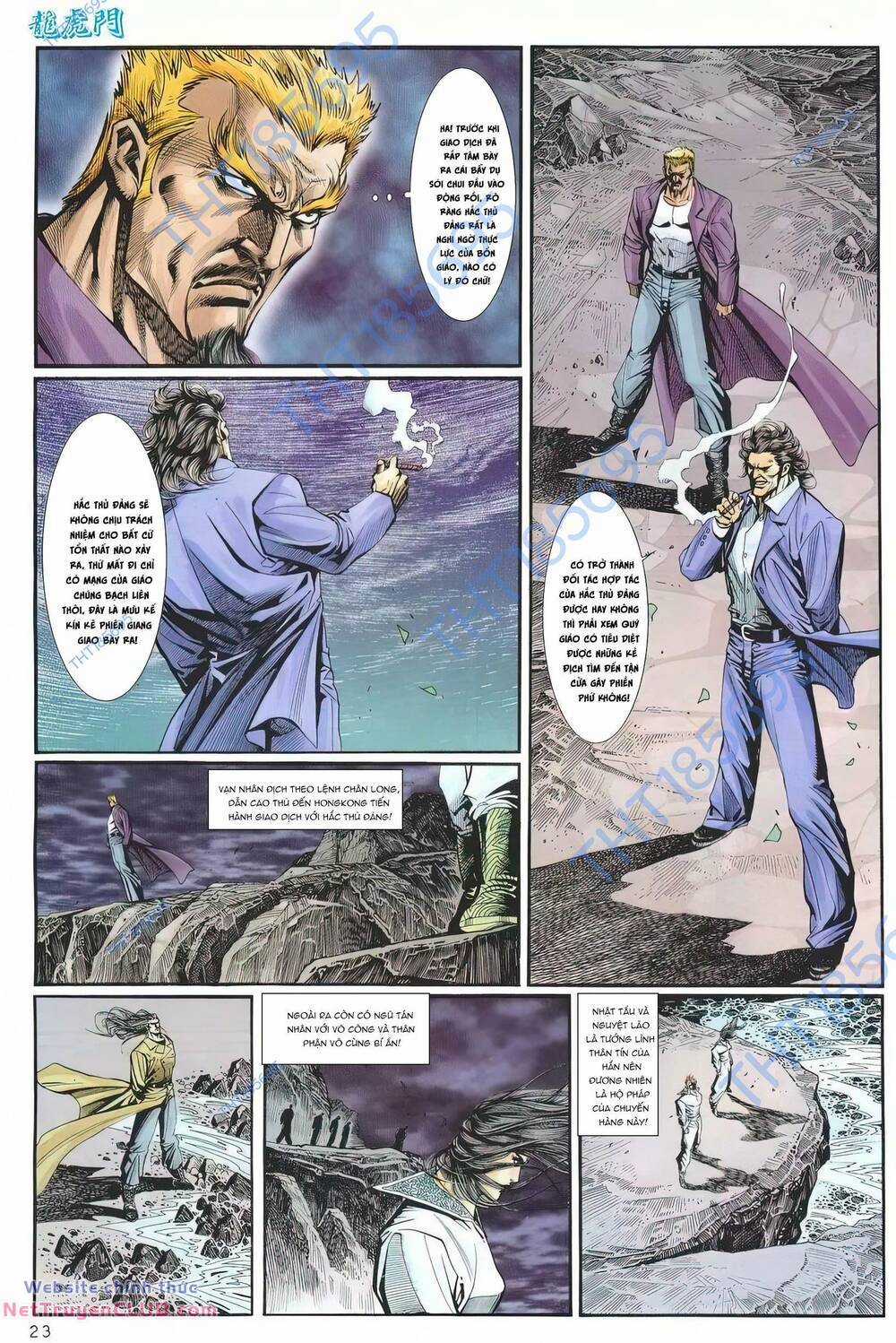 Cựu Tác Long Hổ Môn Chapter 1246 trang 21