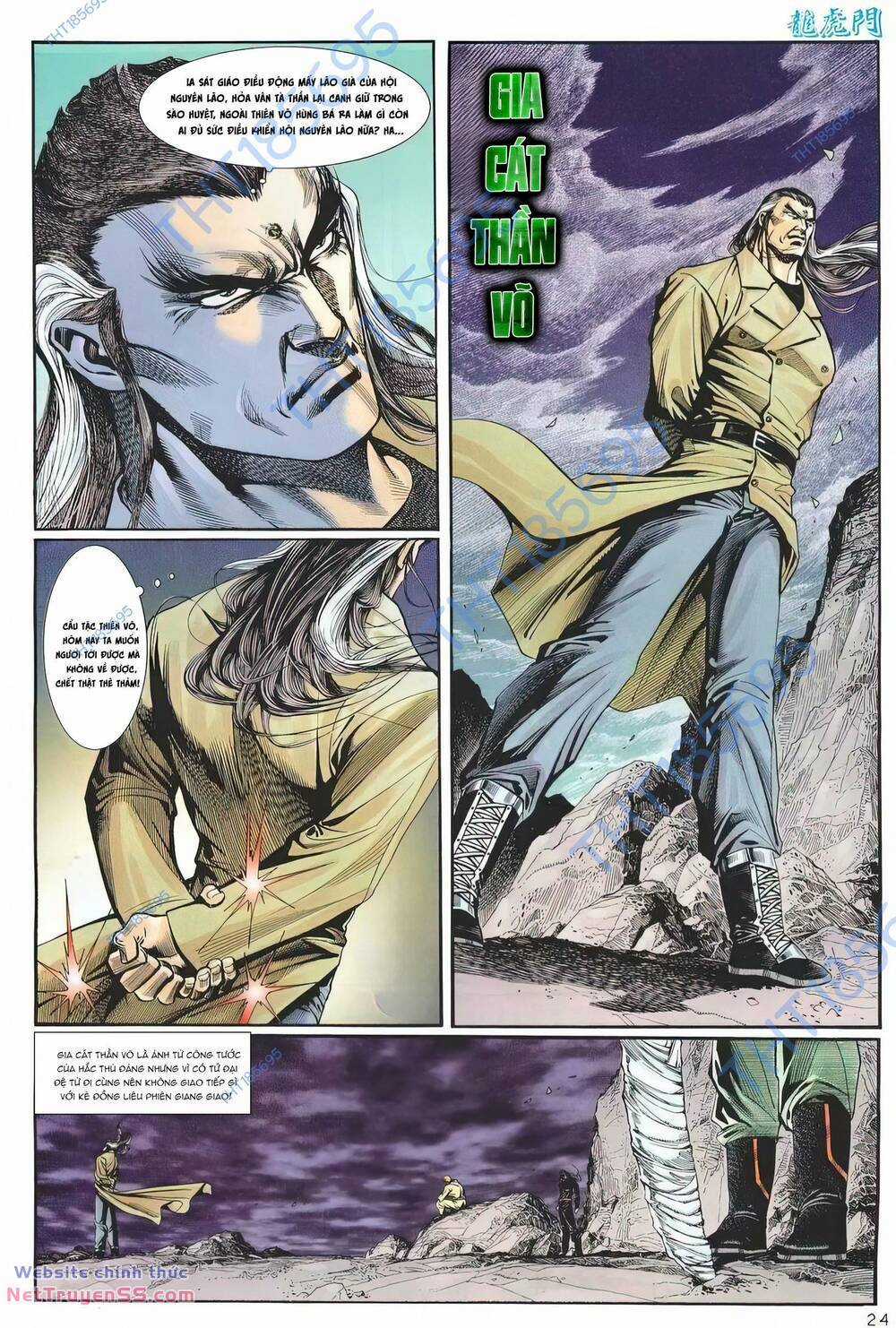 Cựu Tác Long Hổ Môn Chapter 1246 trang 22