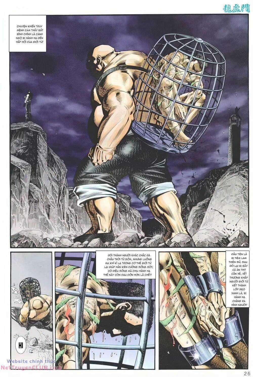 Cựu Tác Long Hổ Môn Chapter 1246 trang 24