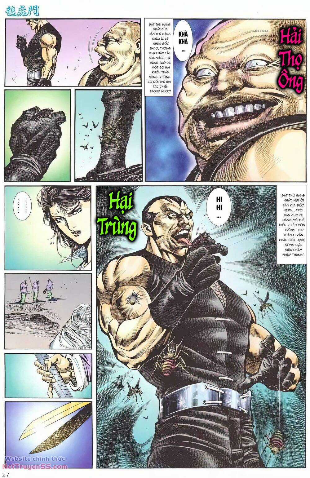 Cựu Tác Long Hổ Môn Chapter 1246 trang 25