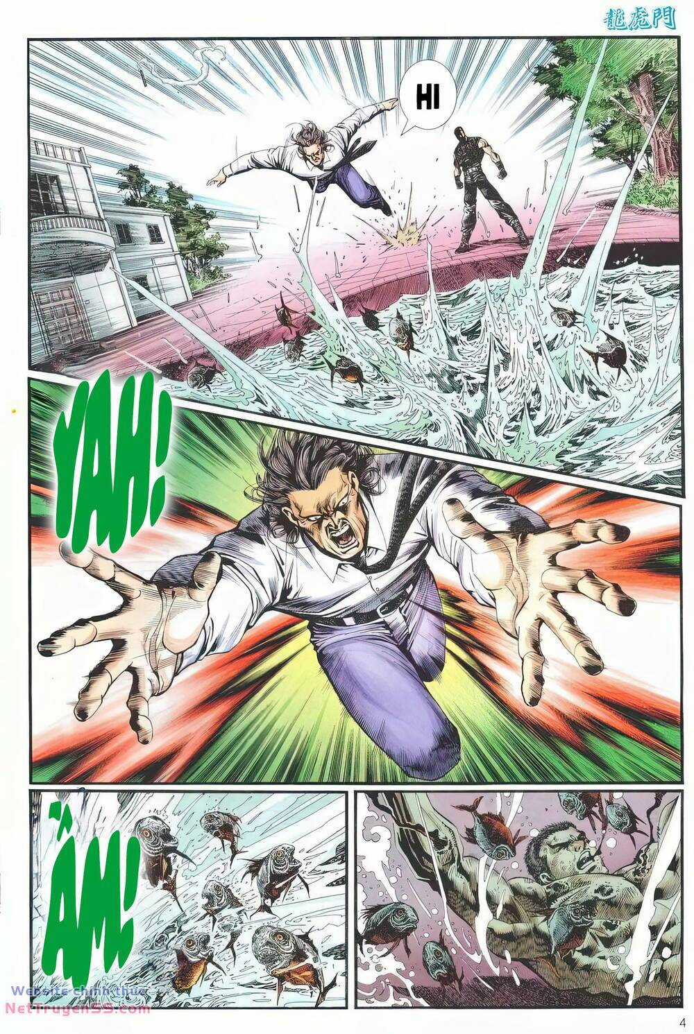 Cựu Tác Long Hổ Môn Chapter 1246 trang 3