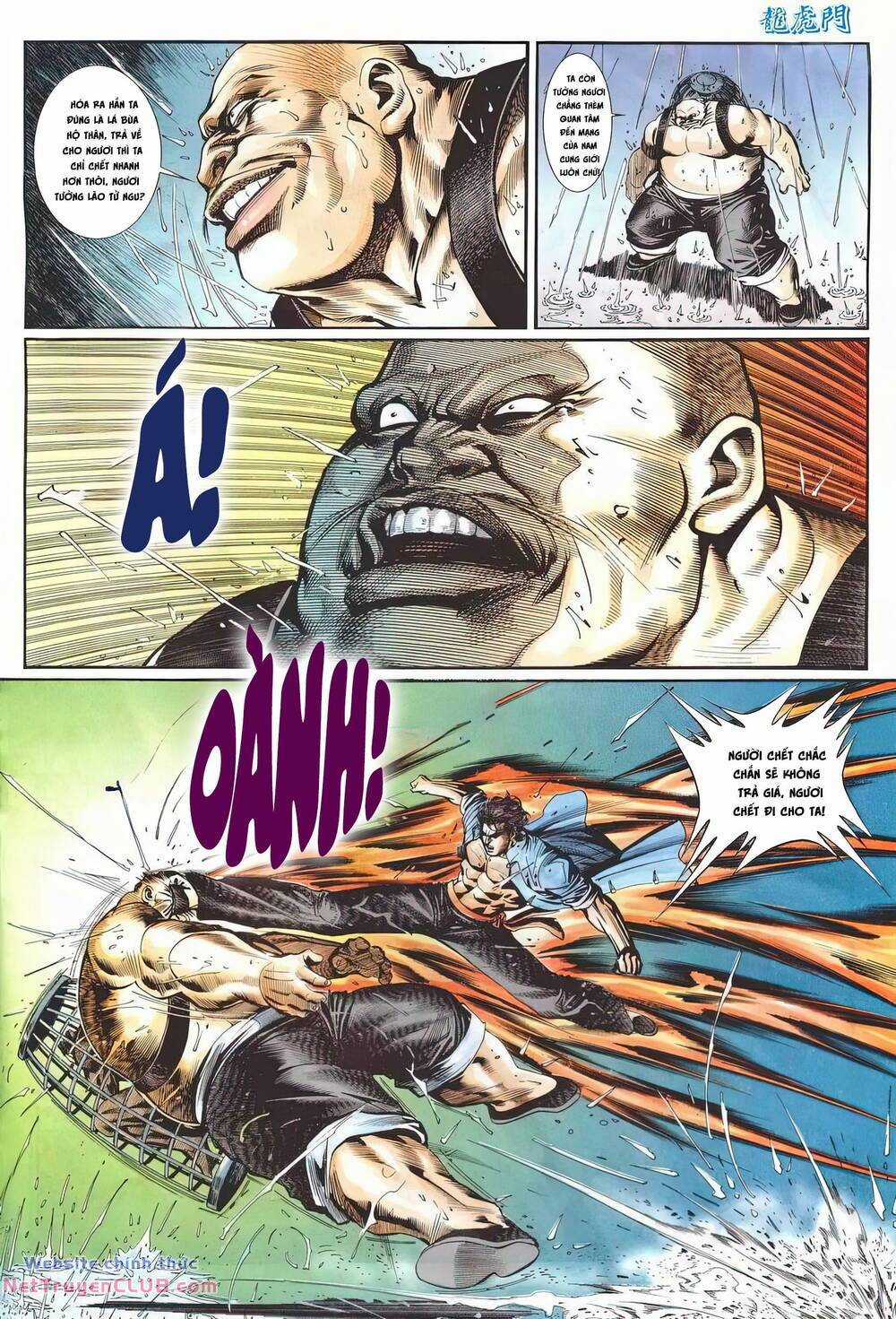 Cựu Tác Long Hổ Môn Chapter 1247 trang 13