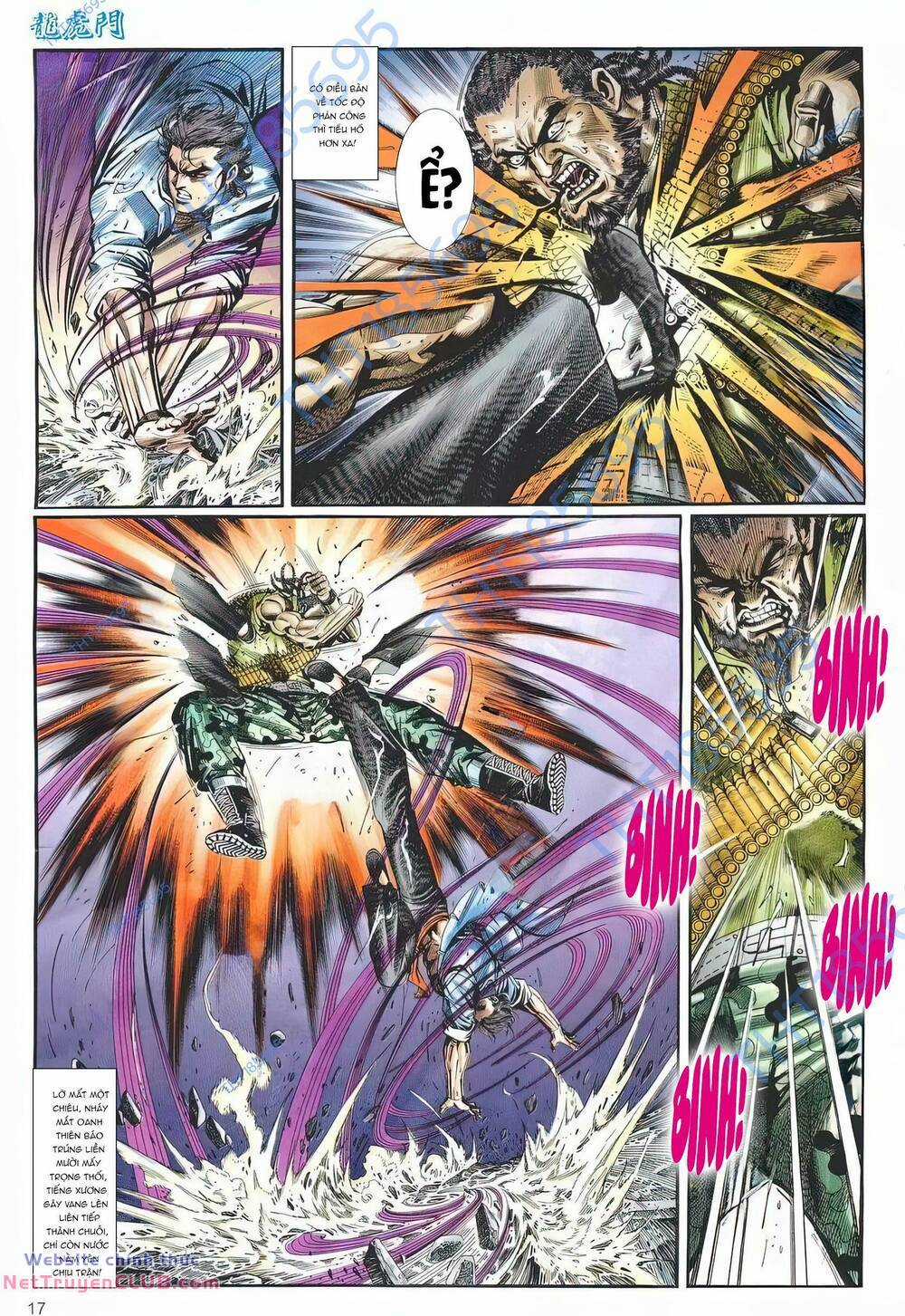 Cựu Tác Long Hổ Môn Chapter 1247 trang 16