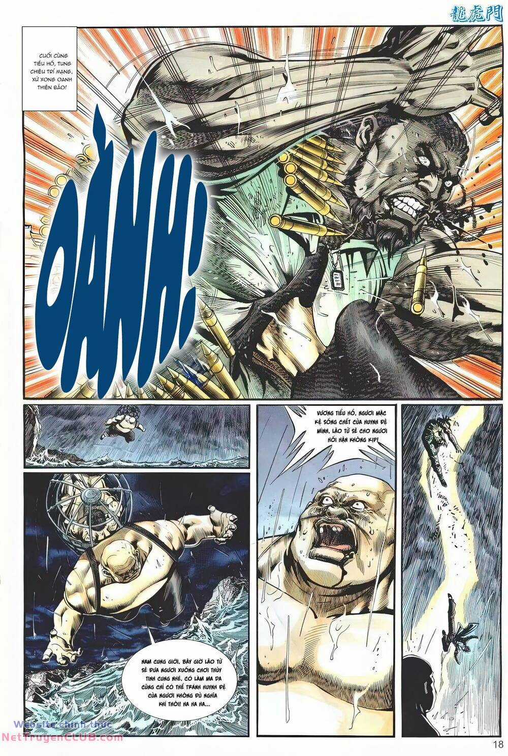 Cựu Tác Long Hổ Môn Chapter 1247 trang 17