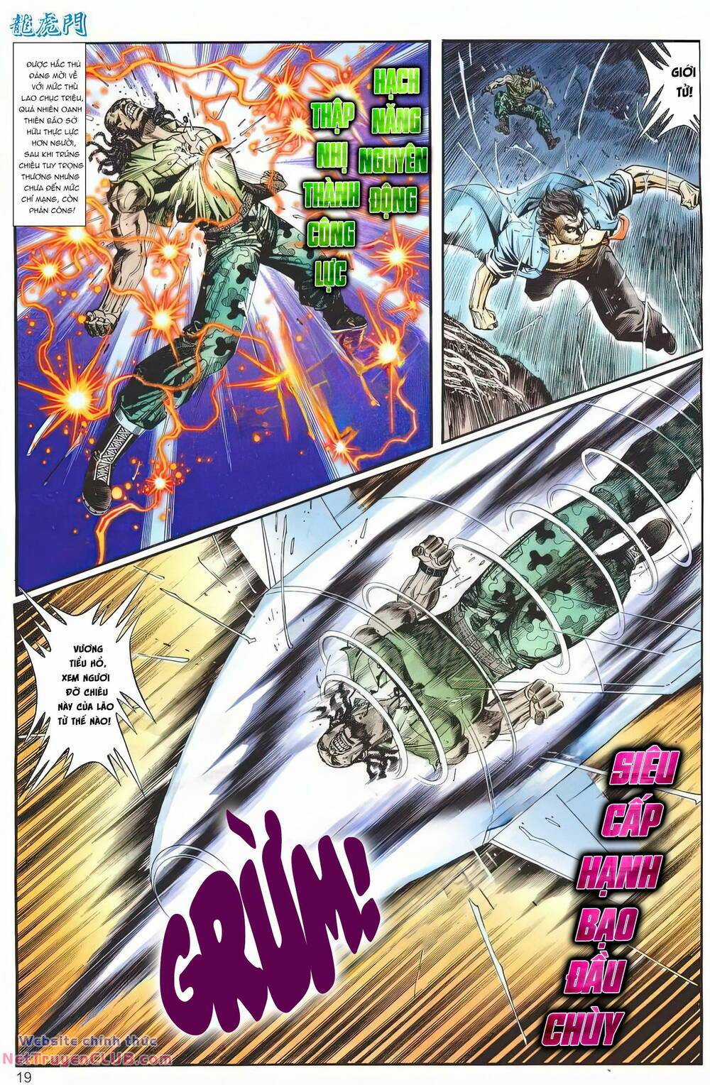 Cựu Tác Long Hổ Môn Chapter 1247 trang 18