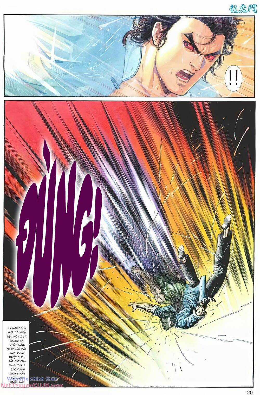 Cựu Tác Long Hổ Môn Chapter 1247 trang 19