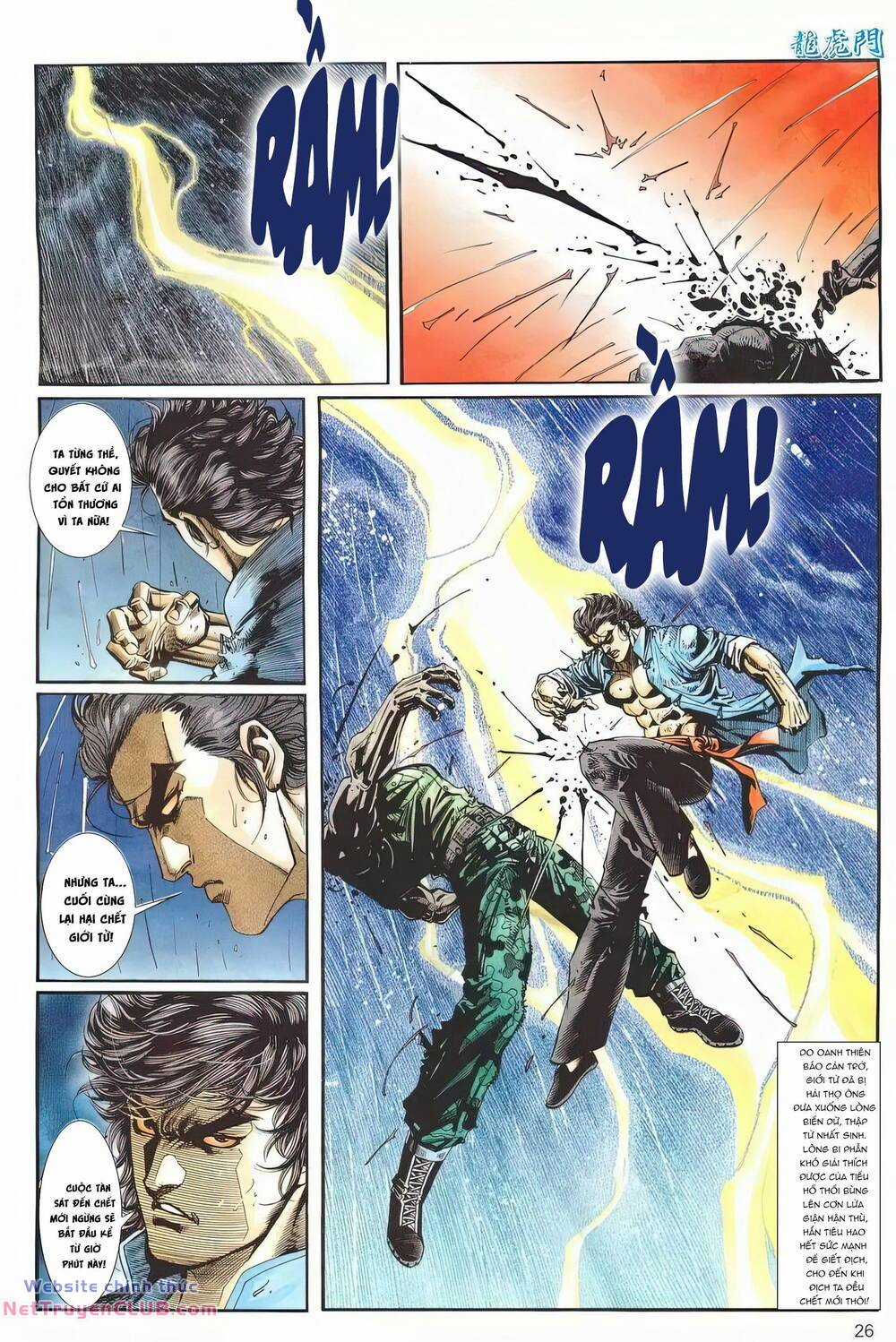 Cựu Tác Long Hổ Môn Chapter 1247 trang 25