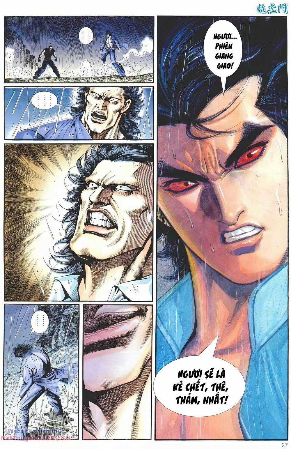 Cựu Tác Long Hổ Môn Chapter 1247 trang 26