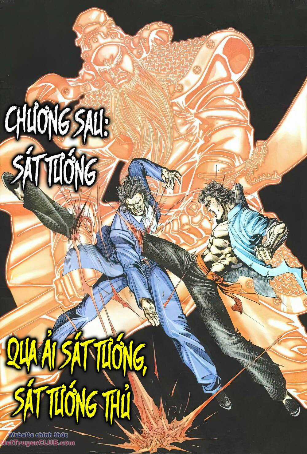 Cựu Tác Long Hổ Môn Chapter 1247 trang 31