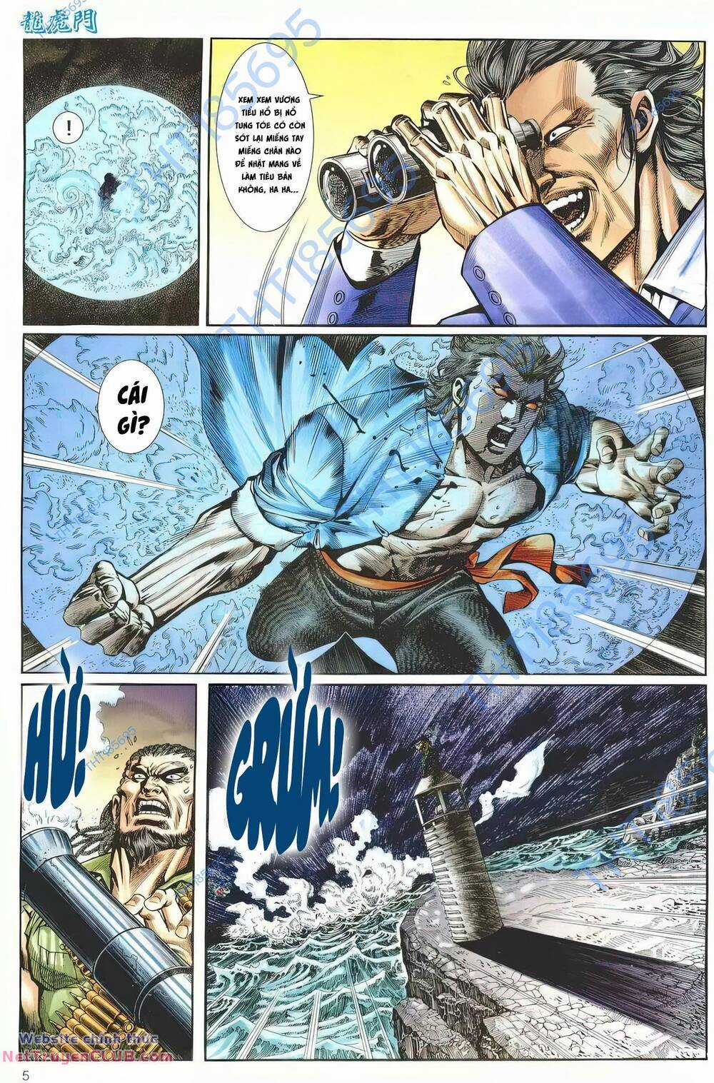 Cựu Tác Long Hổ Môn Chapter 1247 trang 4