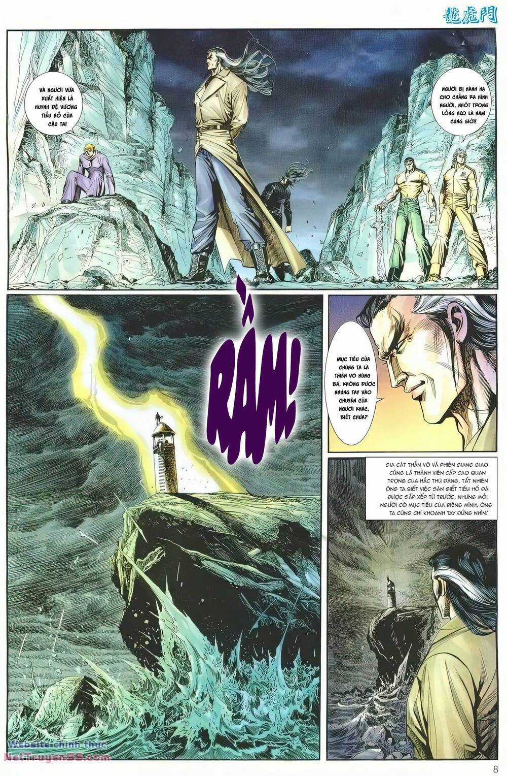 Cựu Tác Long Hổ Môn Chapter 1247 trang 7