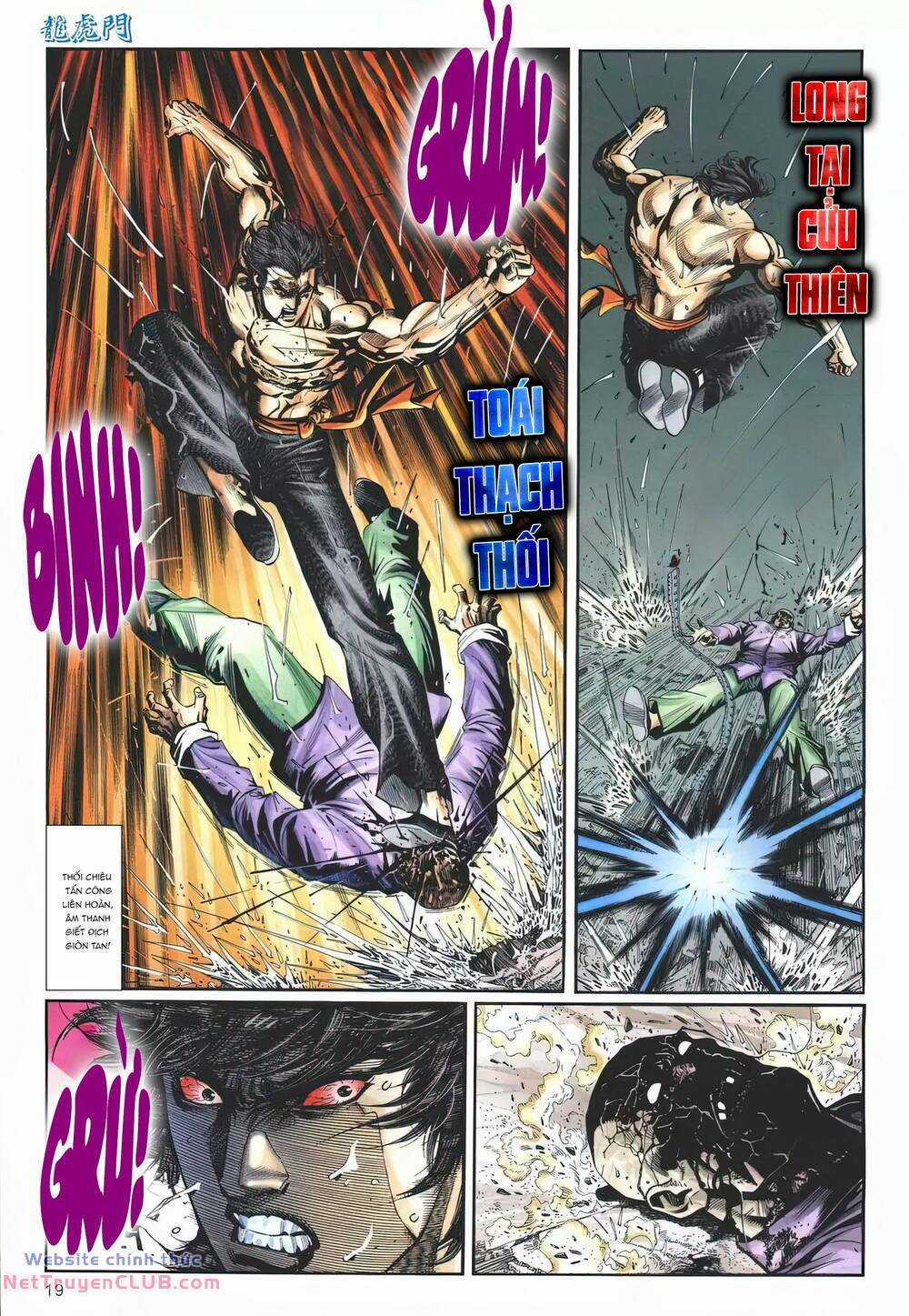 Cựu Tác Long Hổ Môn Chapter 1248 trang 18