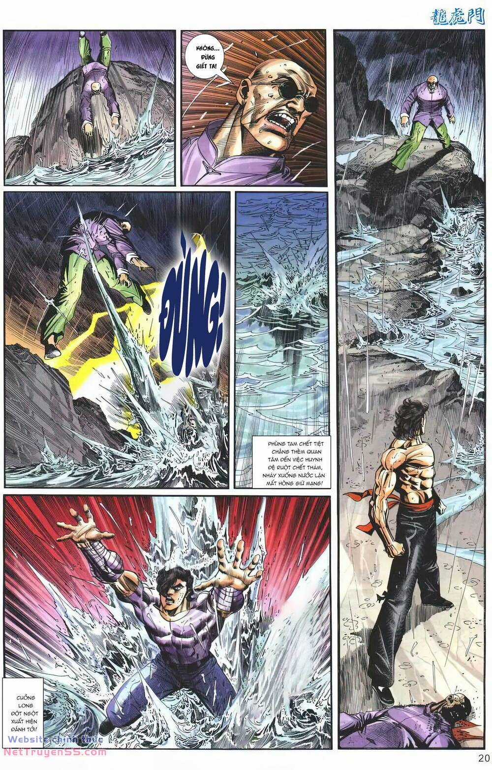 Cựu Tác Long Hổ Môn Chapter 1248 trang 19