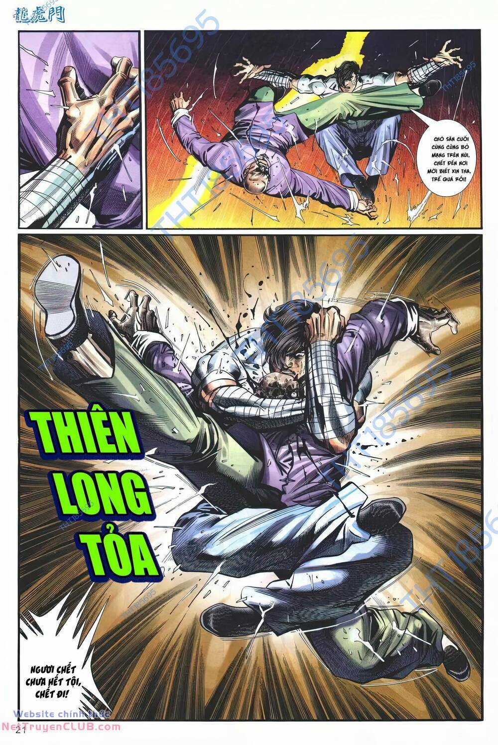 Cựu Tác Long Hổ Môn Chapter 1248 trang 20