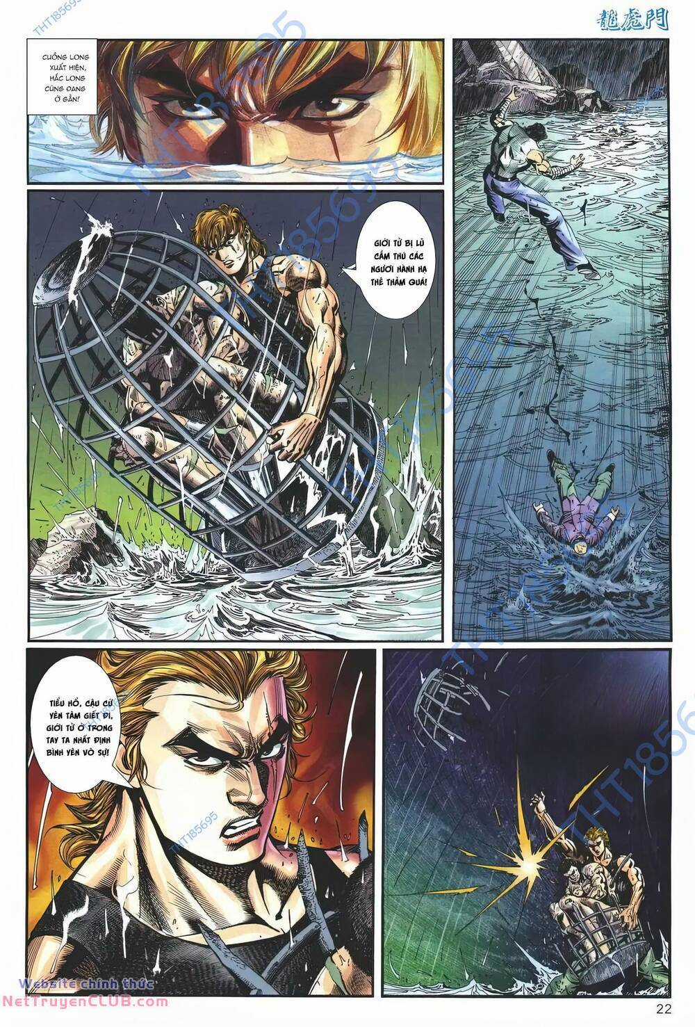 Cựu Tác Long Hổ Môn Chapter 1248 trang 21