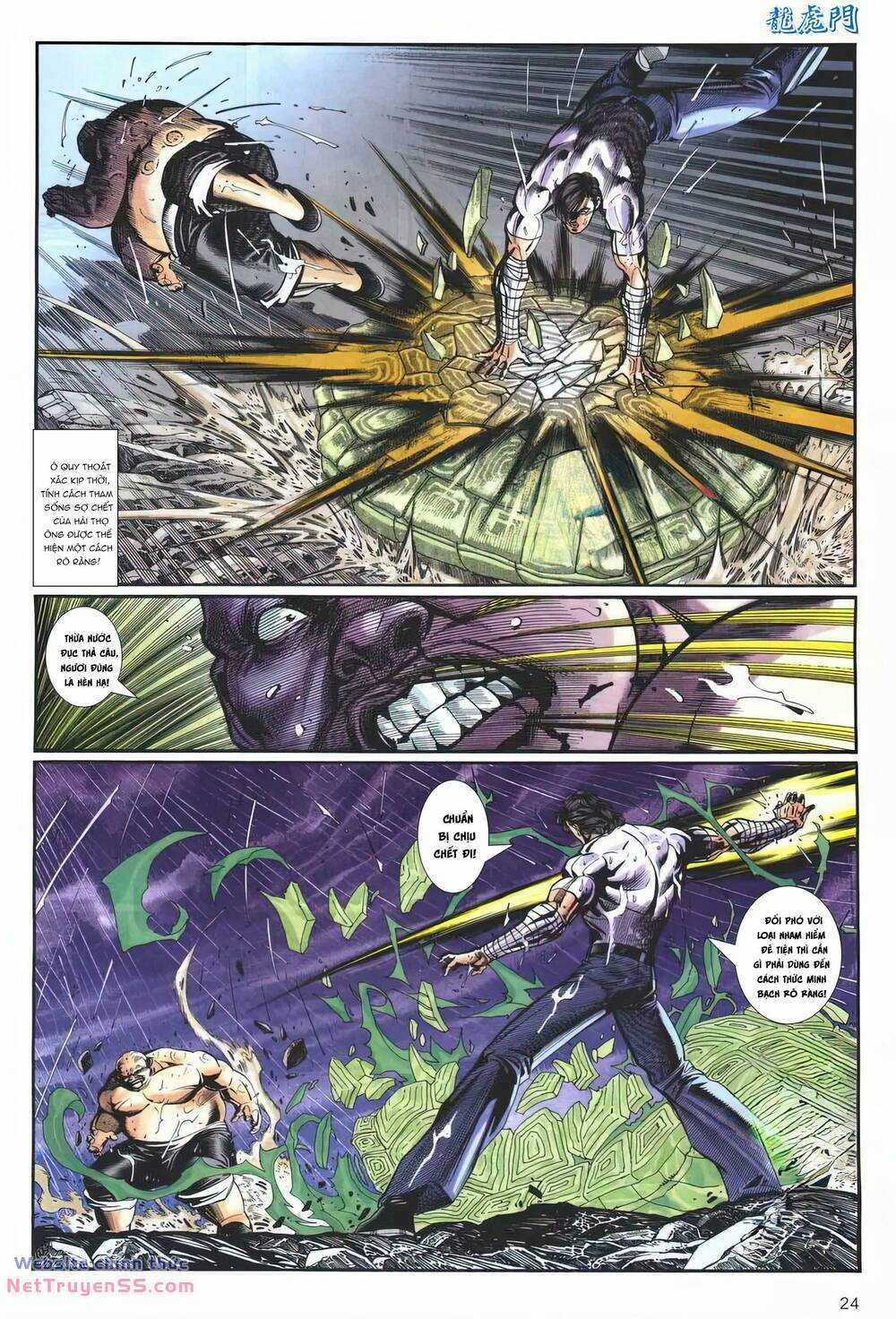 Cựu Tác Long Hổ Môn Chapter 1248 trang 23