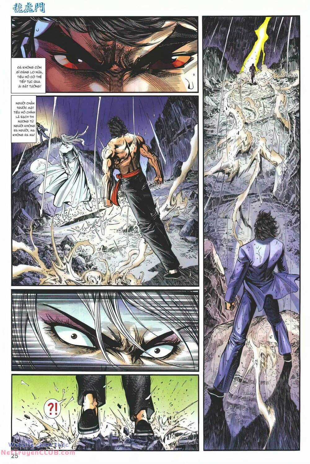 Cựu Tác Long Hổ Môn Chapter 1248 trang 24