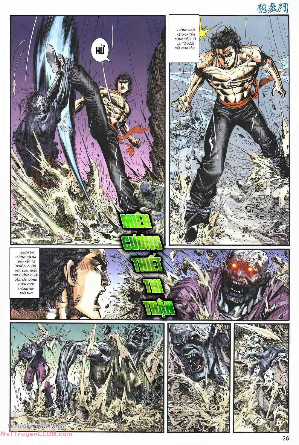 Cựu Tác Long Hổ Môn Chapter 1248 trang 25