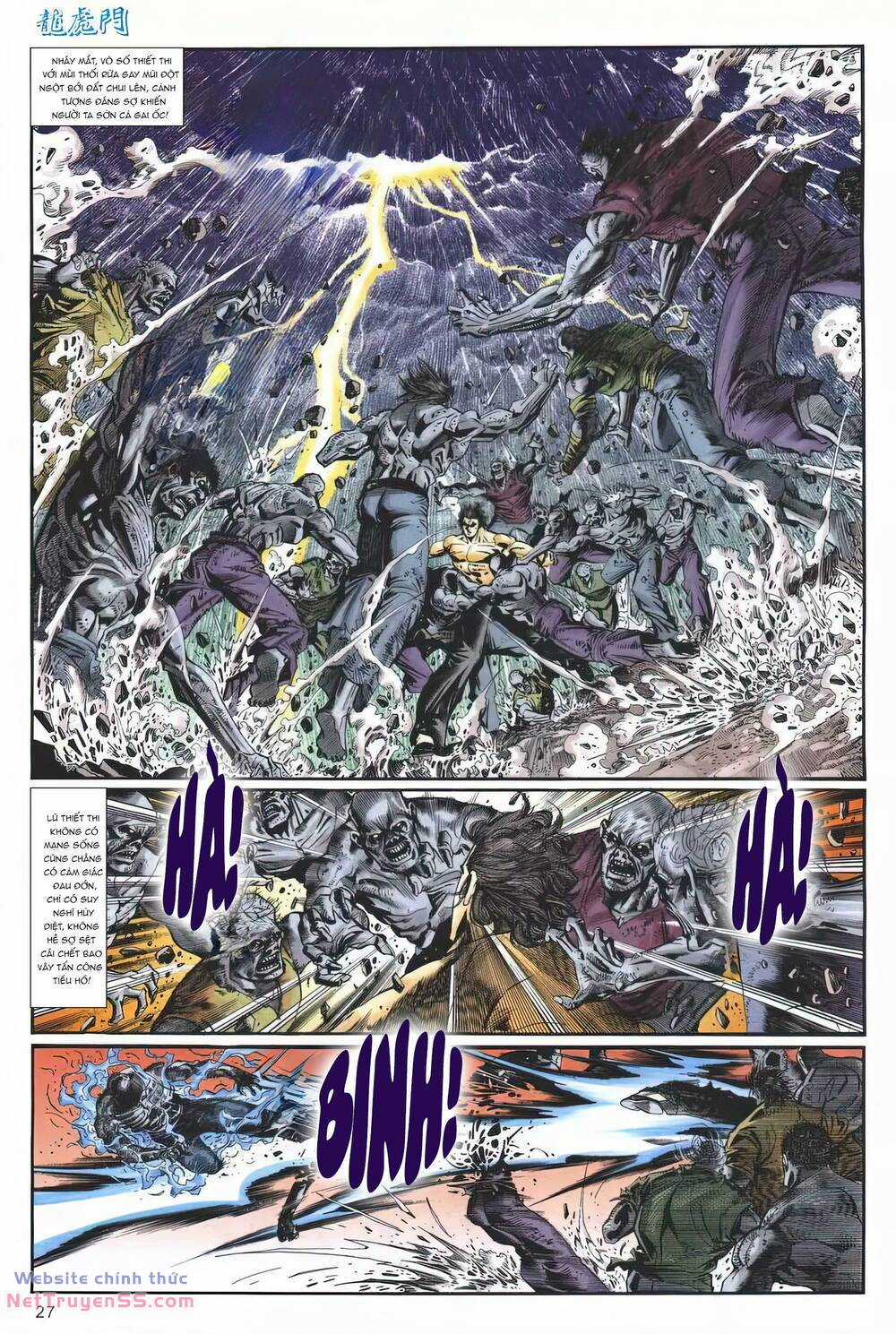 Cựu Tác Long Hổ Môn Chapter 1248 trang 26