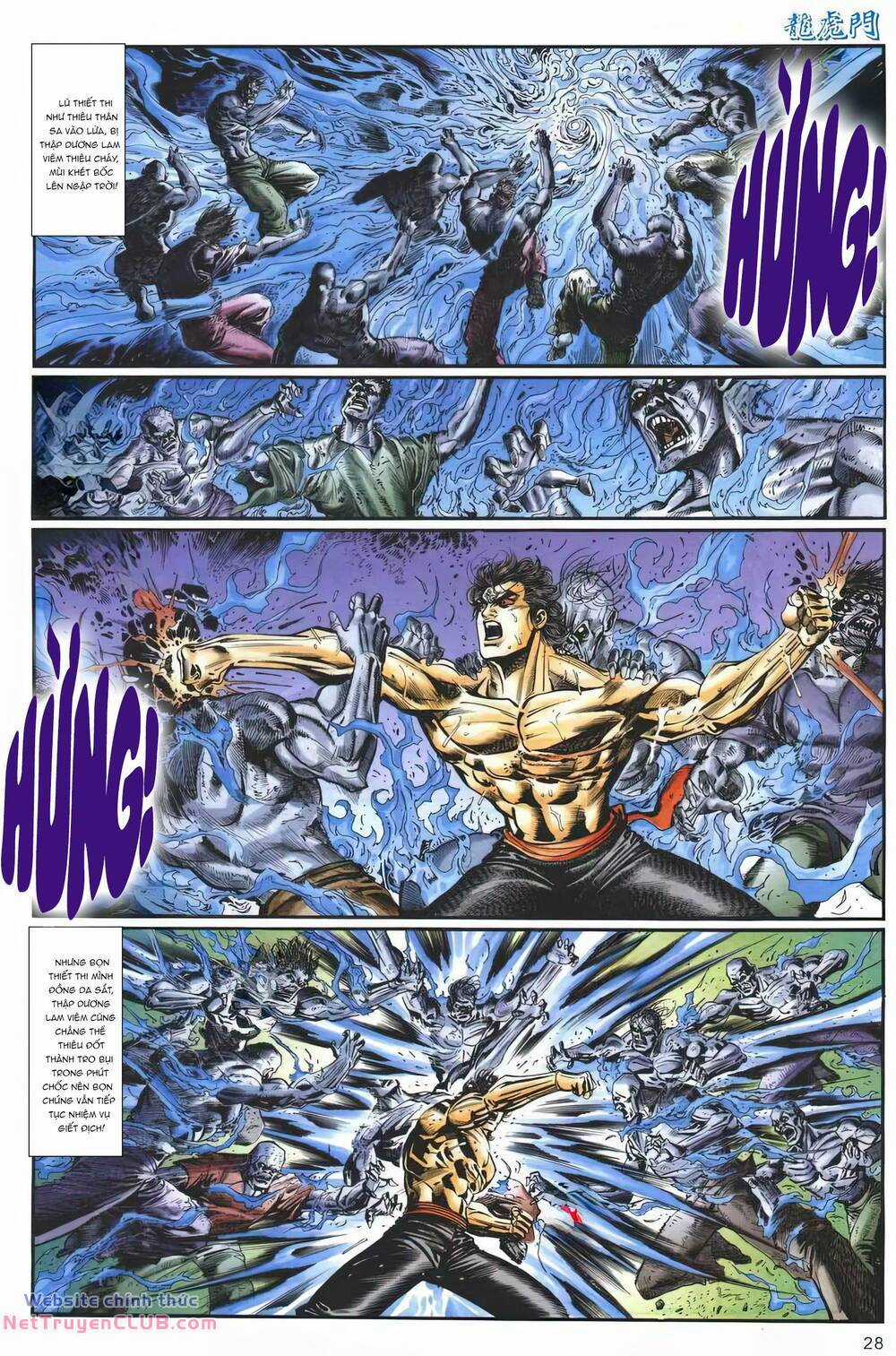 Cựu Tác Long Hổ Môn Chapter 1248 trang 27