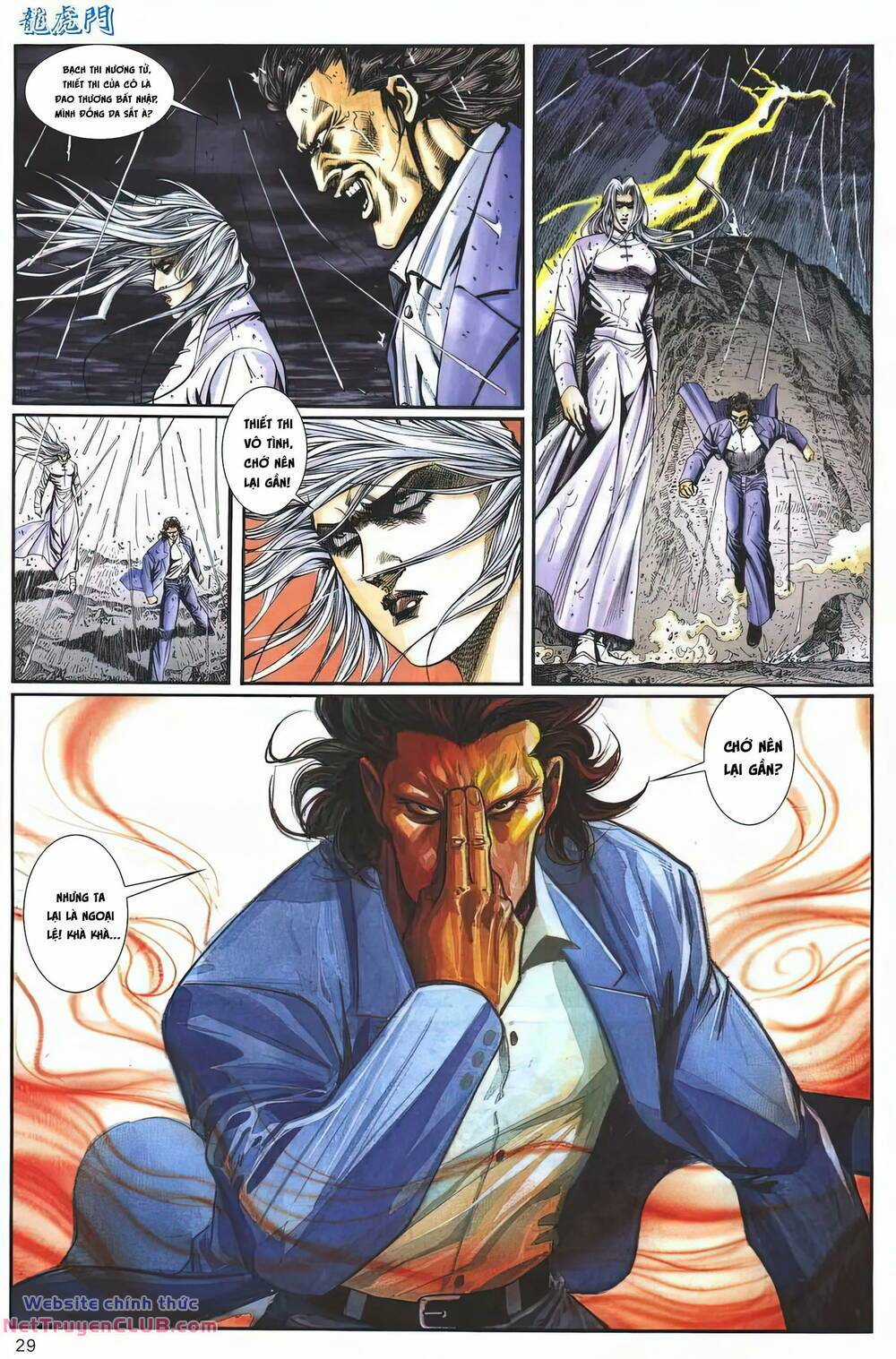 Cựu Tác Long Hổ Môn Chapter 1248 trang 28