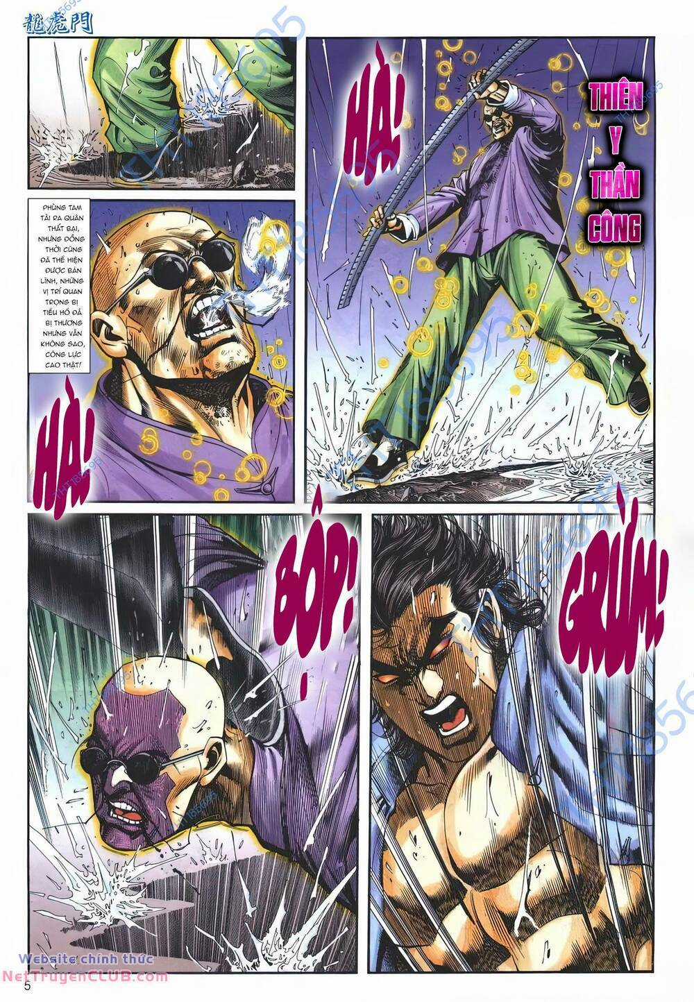 Cựu Tác Long Hổ Môn Chapter 1248 trang 4