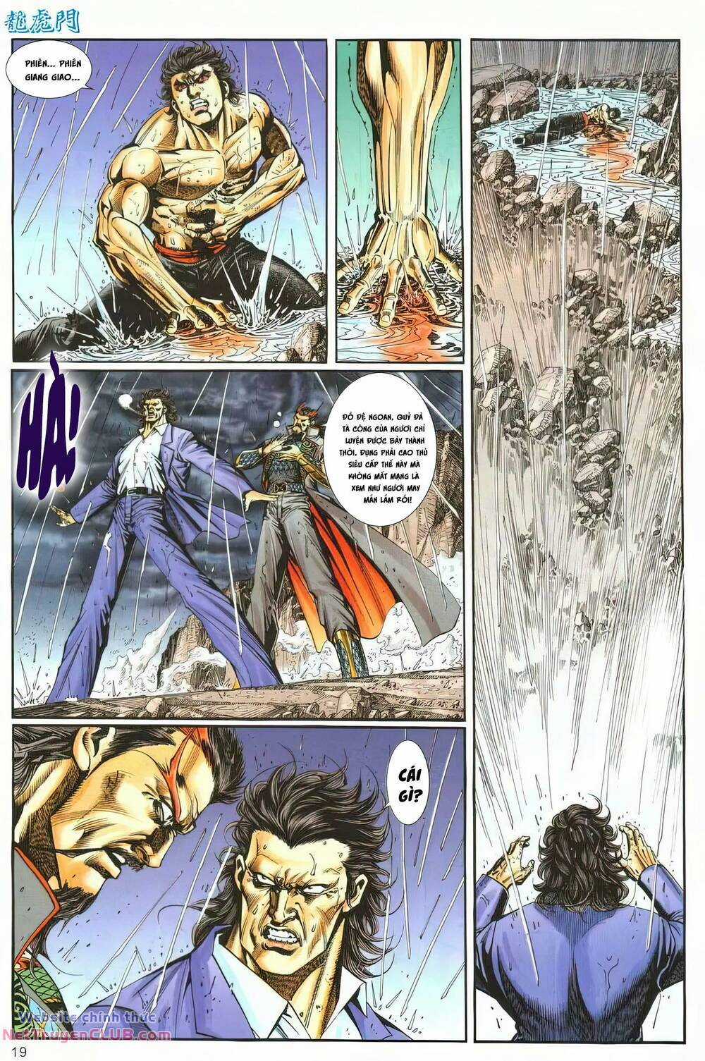 Cựu Tác Long Hổ Môn Chapter 1249 trang 18