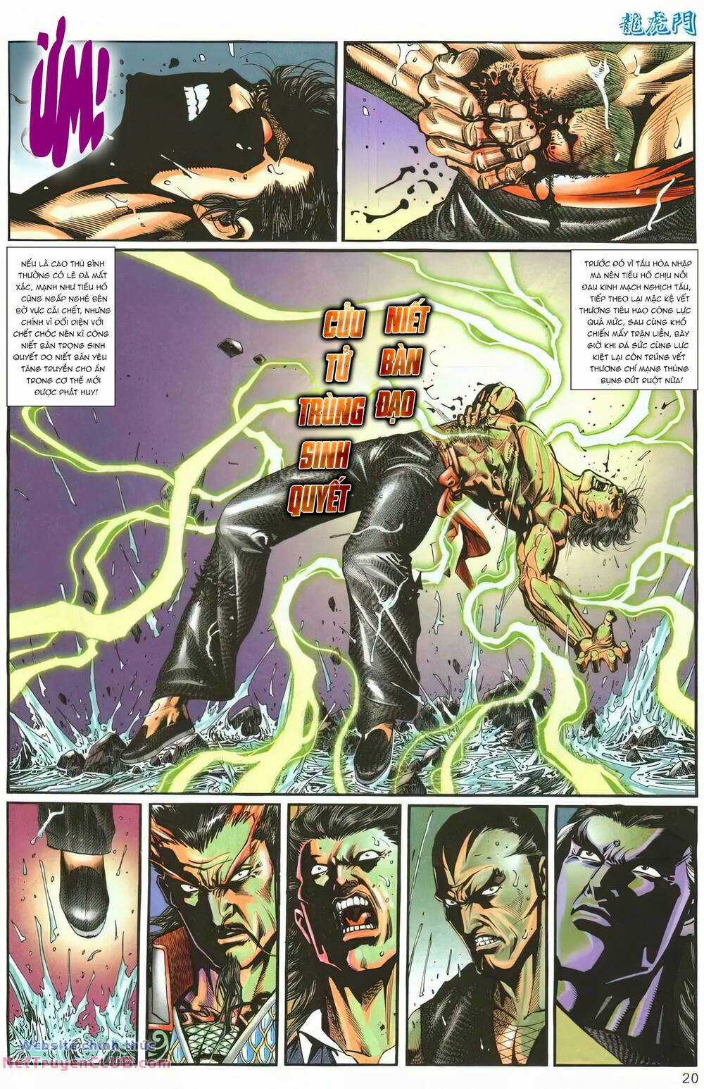 Cựu Tác Long Hổ Môn Chapter 1249 trang 19