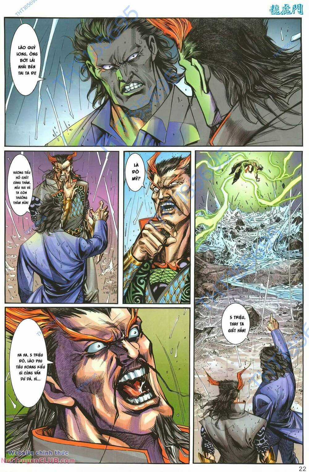 Cựu Tác Long Hổ Môn Chapter 1249 trang 21